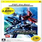 Macross Ace Frontier