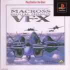 Macross Digital Mission VF-X