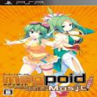 Megpoid