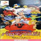 Parodius