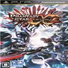 Phantasy Star Portable 2