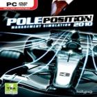 Pole Position