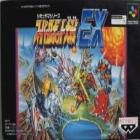 Super Robot Taisen EX