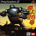 Tetsujin 28