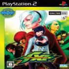 The King of Fighters XI
