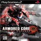 Armored Core: Nine Breaker