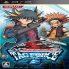 Yu-Gi-Oh! GX Tag Force 5