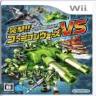 Totsugeki Famicom Wars VS