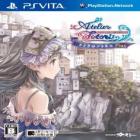 Totori no Atelier Plus : Arland no Renkinjutsushi 2