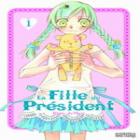 la Fille du pr&eacute;sident