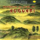 Massacre au pont de Nogunri