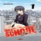 Wild school