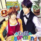 Caf&eacute; Gourmand