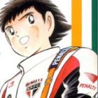 Captain Tsubasa - World youth