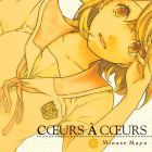Coeurs &agrave; coeurs