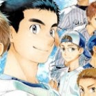 Battery (Yuniwa Chikage)