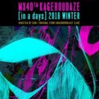 Kagerou Daze - In a Days