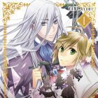 Dictatorial Grimoire