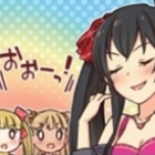 Cinderella Girls Gekijo