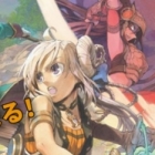 Record of Grancrest War