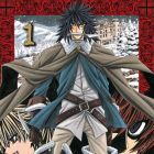 Embalming - Une autre histoire de Frankenstein