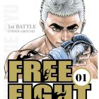 Free fight - New Tough