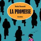 La Promesse (manga)