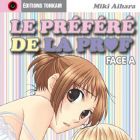 le Pr&eacute;f&eacute;r&eacute; de la Prof