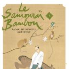 le Samourai Bambou