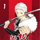 les 10 de Sanada