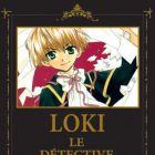 Loki, le d&eacute;tective mythique