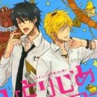 Hitorijime My Hero