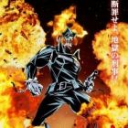 Inferno Cop