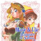 Marie & Elie Alchimistes de Salburg