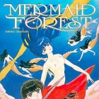 Mermaid Forest (TV)
