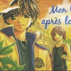 Mon ciel apr&egrave;s les cours