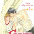 My Own Private Otaku