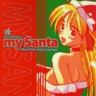 My Santa