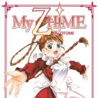 My Z Hime - My Otome