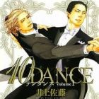 10 Dance