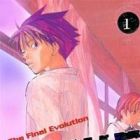 Alive - The Final Evolution