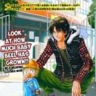 Beelzebub Side Story