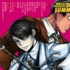 Bishounen de Meitantei de Doesu