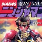 Blazing Ninjaman