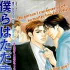 Bokura wa Tada Hashiru Dake