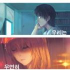 By Chance, We... and...