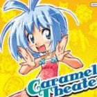 Caramel Theater