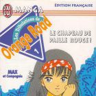 Orange Road - Les tribulations