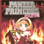 Panzer princess