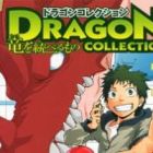 Dragon Collection